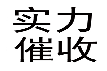 逾期信用卡处理方法有哪些？